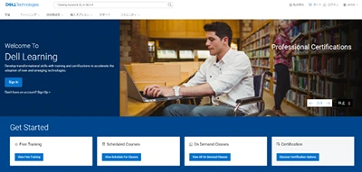 Dell learing login screen
