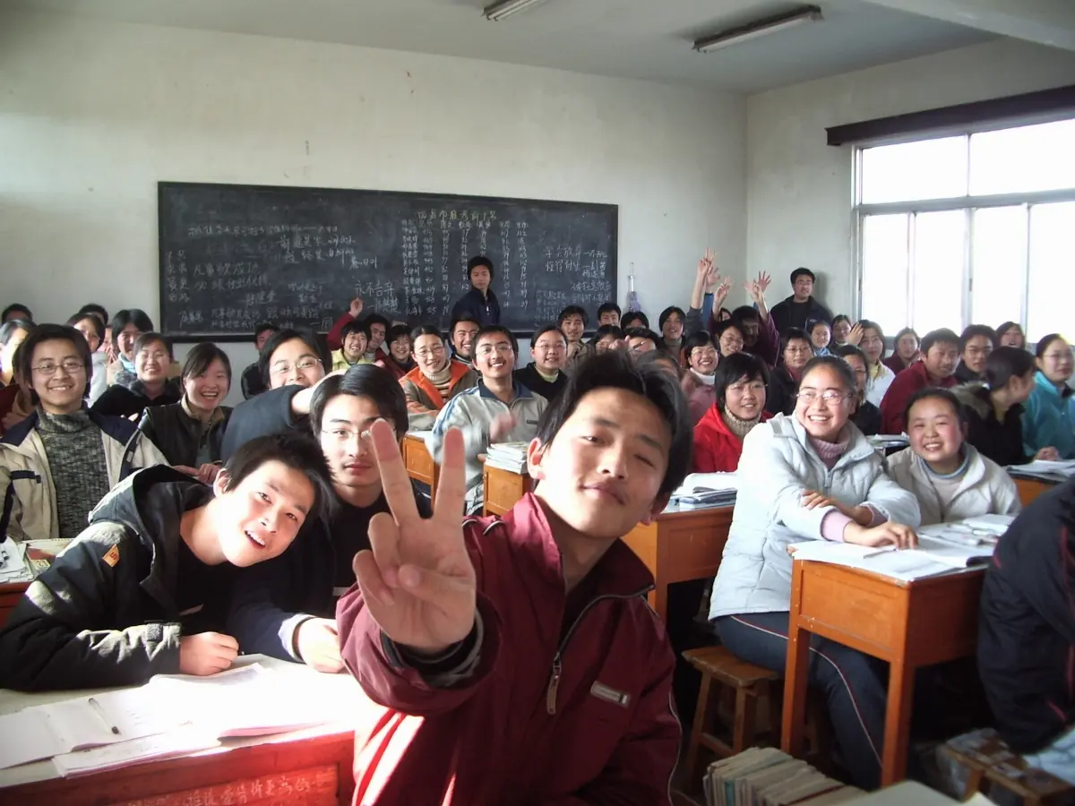 cool students