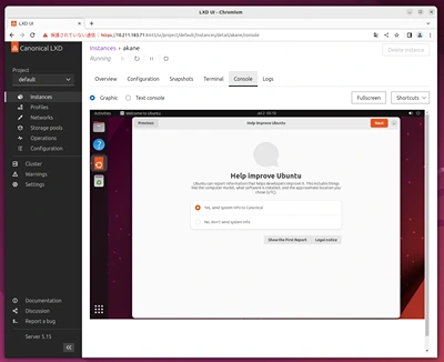 lxd web ui
